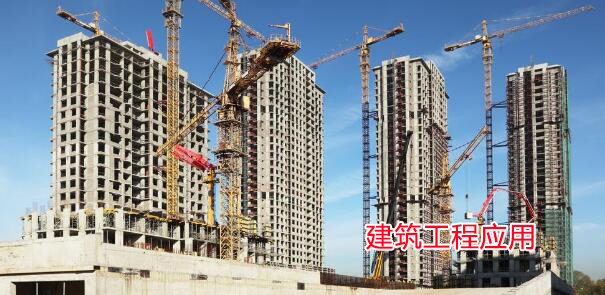 預(yù)埋板，地腳螺栓