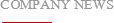 預(yù)埋板，地腳螺栓